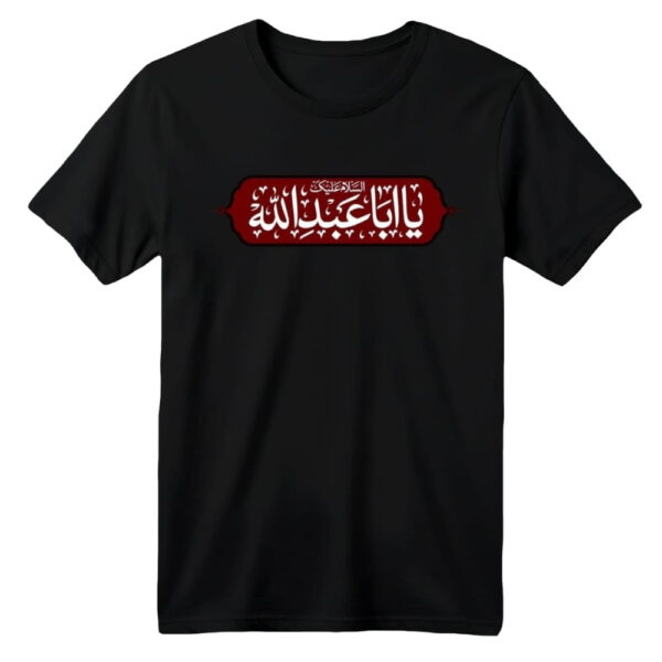 تی شرت آستین کوتاه بچگانه مدل محرمی کد 14 رنگ مشکی