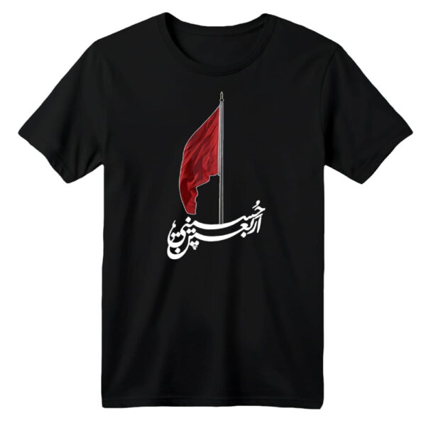 تی شرت آستین کوتاه بچگانه مدل محرمی کد 10 رنگ مشکی