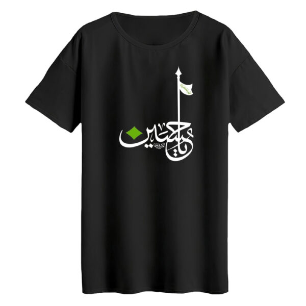 تی‌شرت لانگ آستین کوتاه زنانه مدل محرمی کد 2 رنگ مشکی