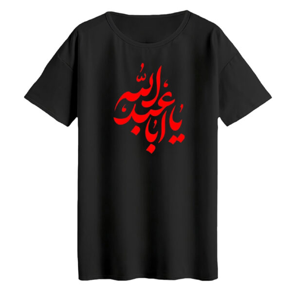 تی‌شرت لانگ آستین کوتاه زنانه مدل محرمی کد 8 رنگ مشکی