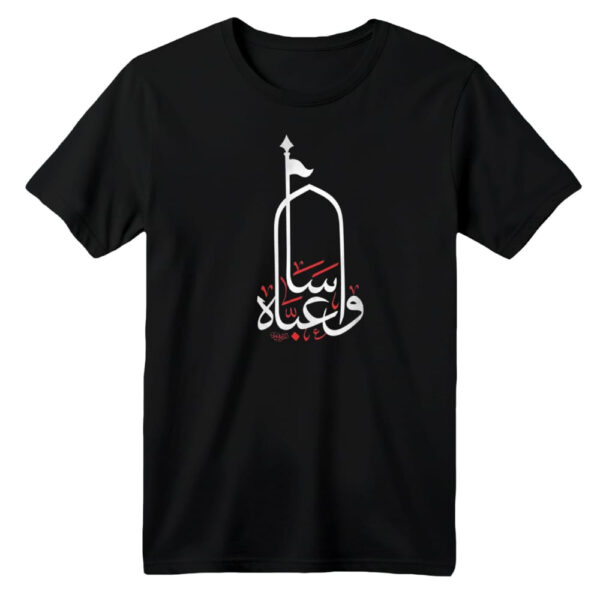 تی شرت آستین کوتاه بچگانه مدل محرمی کد 28 رنگ مشکی