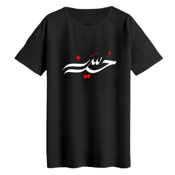 تی‌شرت لانگ آستین کوتاه زنانه مدل محرمی کد 4 رنگ مشکی