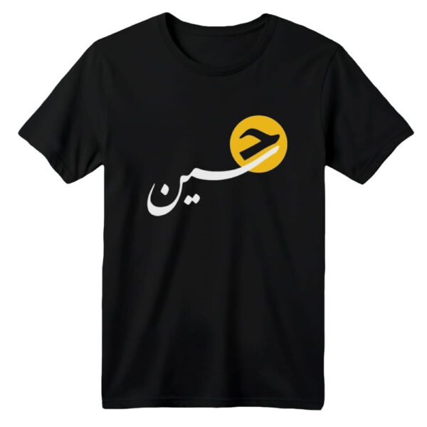 تی شرت آستین کوتاه بچگانه مدل محرمی کد 31 رنگ مشکی