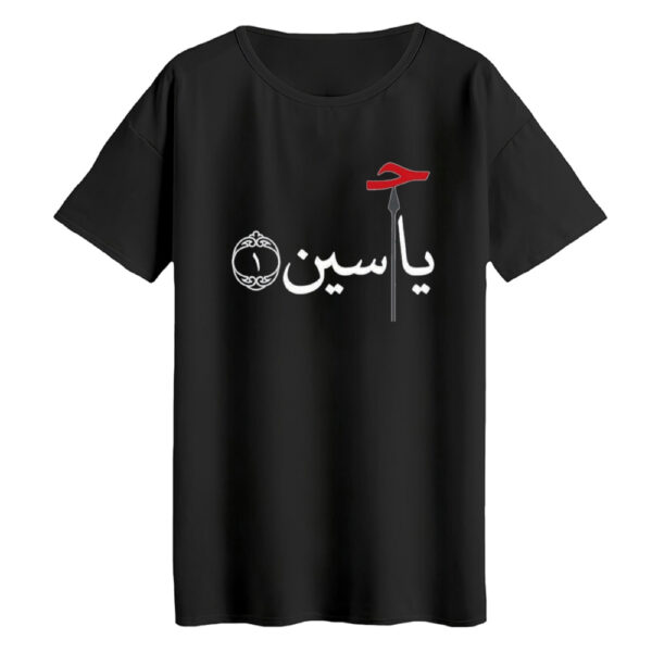 تی‌شرت لانگ آستین کوتاه زنانه مدل محرمی کد 34 رنگ مشکی