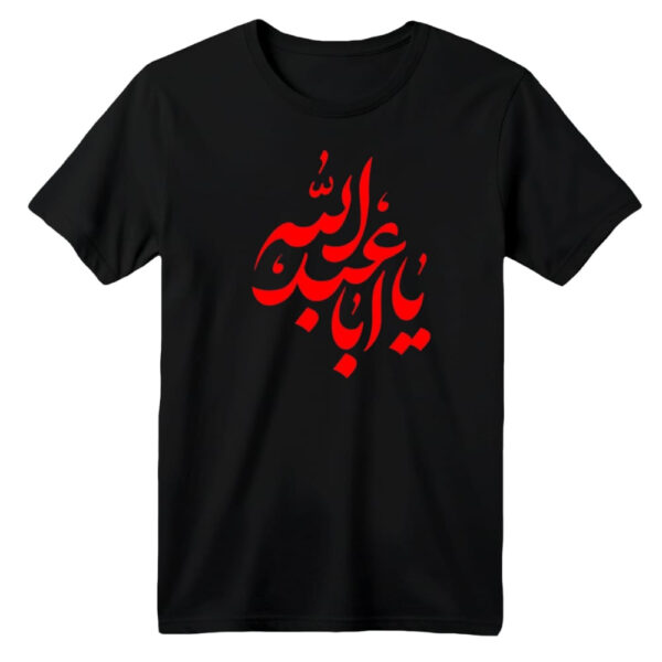 تی شرت آستین کوتاه بچگانه مدل محرمی کد 27 رنگ مشکی
