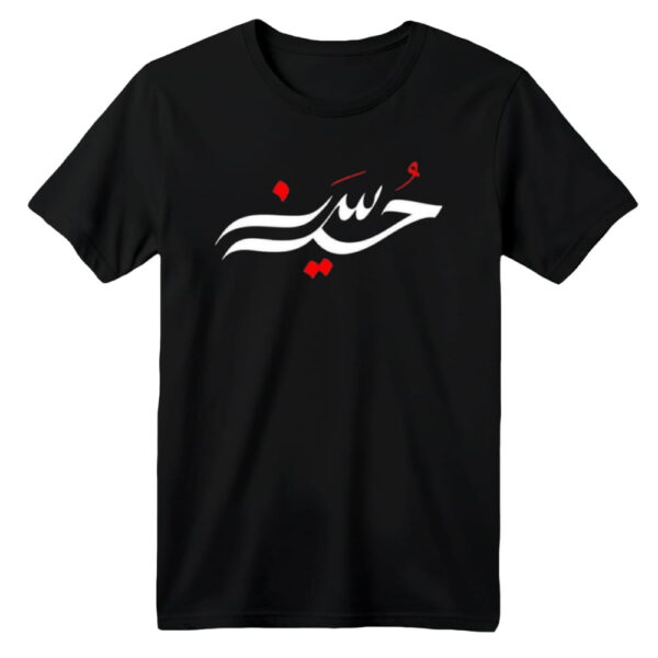 تی شرت آستین کوتاه بچگانه مدل محرمی کد 32 رنگ مشکی