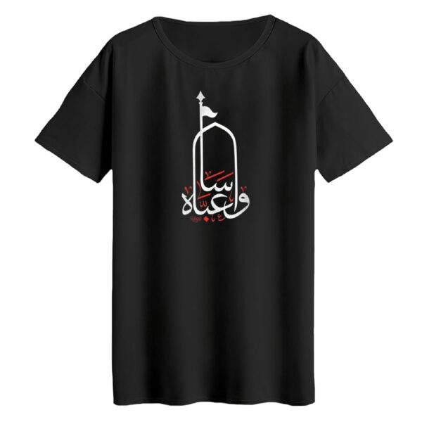 تی‌شرت لانگ آستین کوتاه زنانه مدل محرمی کد 9 رنگ مشکی