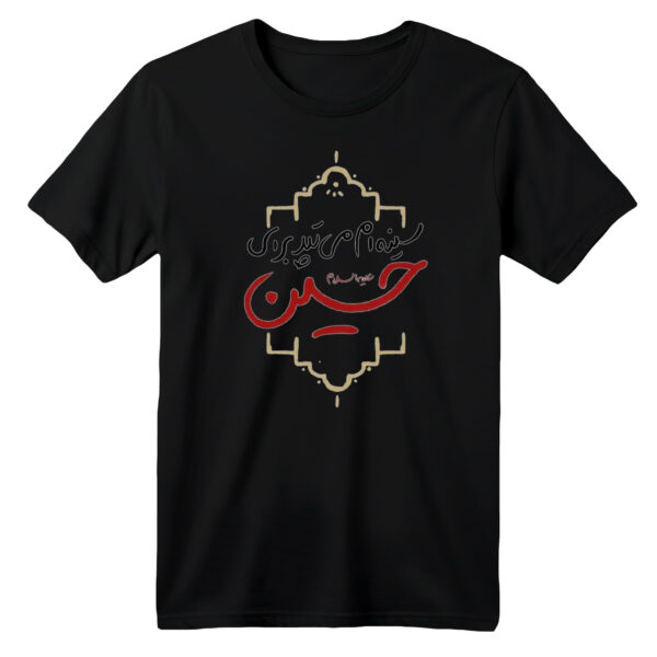 تی شرت آستین کوتاه بچگانه مدل محرمی کد 4 رنگ مشکی