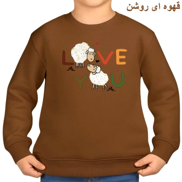 سویشرت بچگانه مدل ببعی کد v4