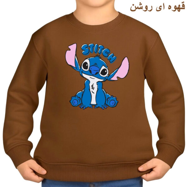 سویشرت بچگانه مدل استیج کد v3
