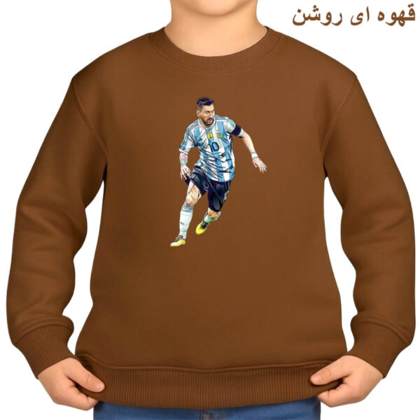 سویشرت بچگانه مدل مسی کد v3