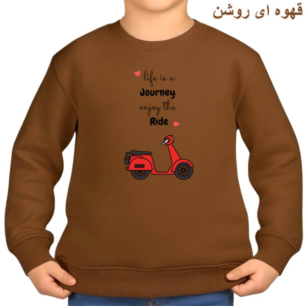 سویشرت بچگانه مدل موتور کد v5