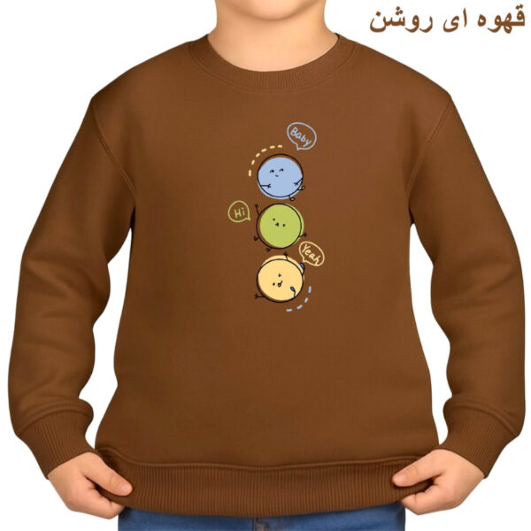 سویشرت بچگانه مدل ایموجی کد v1