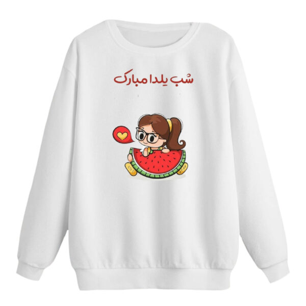 سویشرت زنانه مدل هندوانه یلدایی کد p8