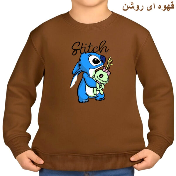 سویشرت بچگانه مدل استیج کد v4