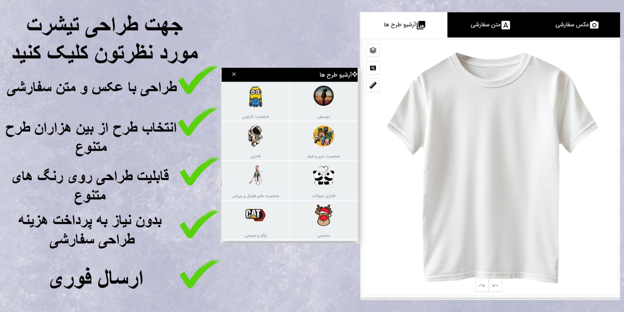 کاور طراحی